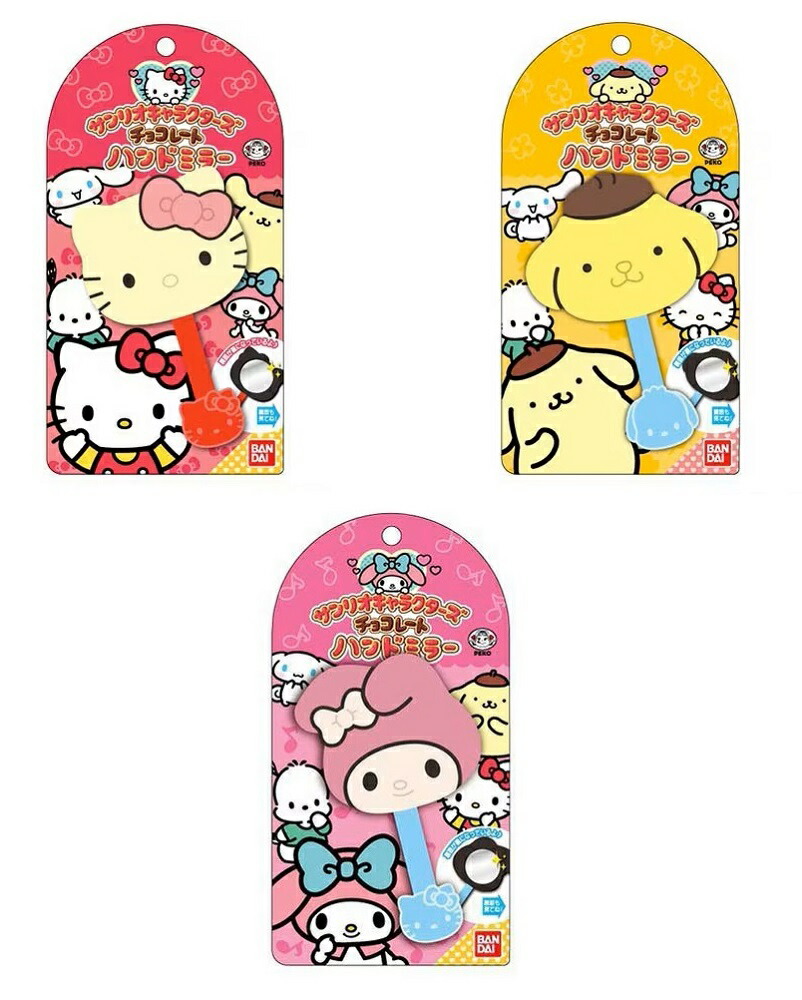 楽天市場】サンリオキャラクターズ チョコレート マスコット