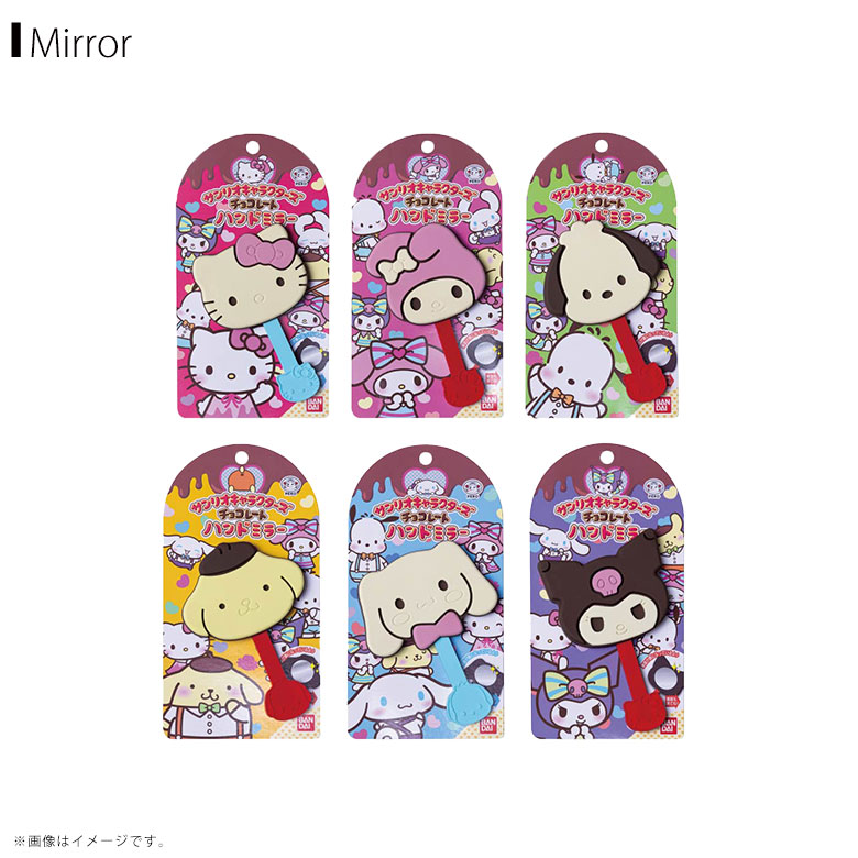 新品　チョコレートハンドミラー 楽天市場】【2025年4月発売予約商品！】サンリオキャラクターズ