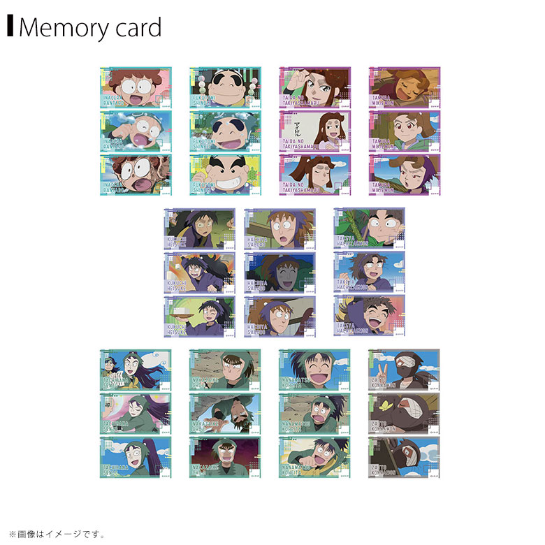 劇場版 忍たま乱太郎 スナマイ スナップマイド　2箱 劇場版 忍たま乱太郎 スナマイ スナップマイド 2箱 - メルカリ
