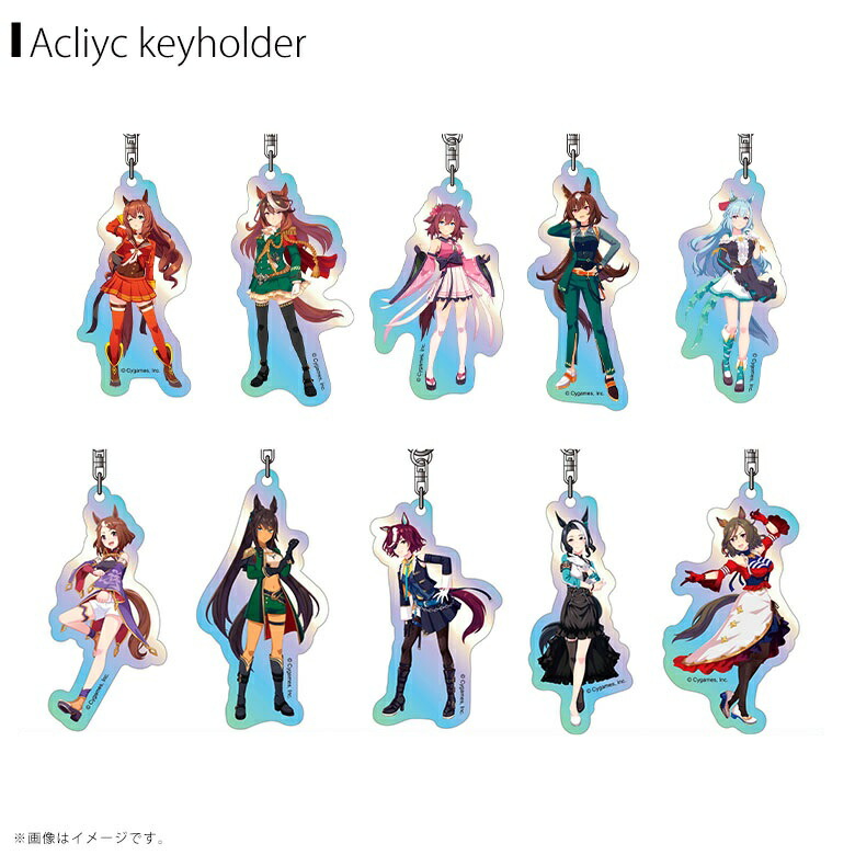 楽天市場】【即納】オーロラアクリルキーホルダー ウマ娘