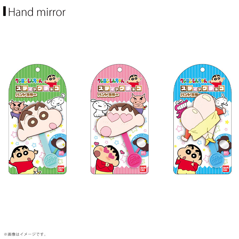楽天市場】【即納】星のカービィ スティックチョコハンドミラー【全3種