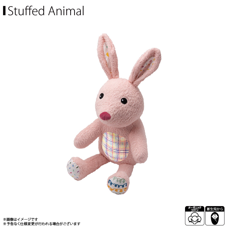 うさぎのぬいぐるみセット（大・中・小） 2023年干支ぬいぐるみ「うさもっち紅白セット」ISKW-USM