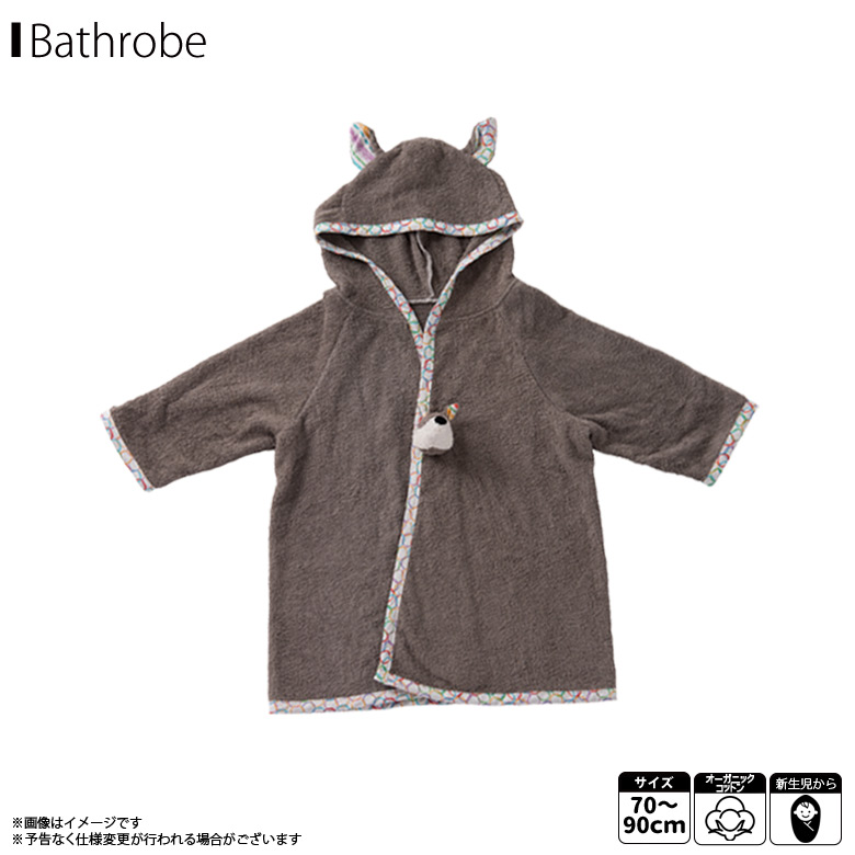大人気 本日発送  【MIXY239FHA1】 限定デザイン