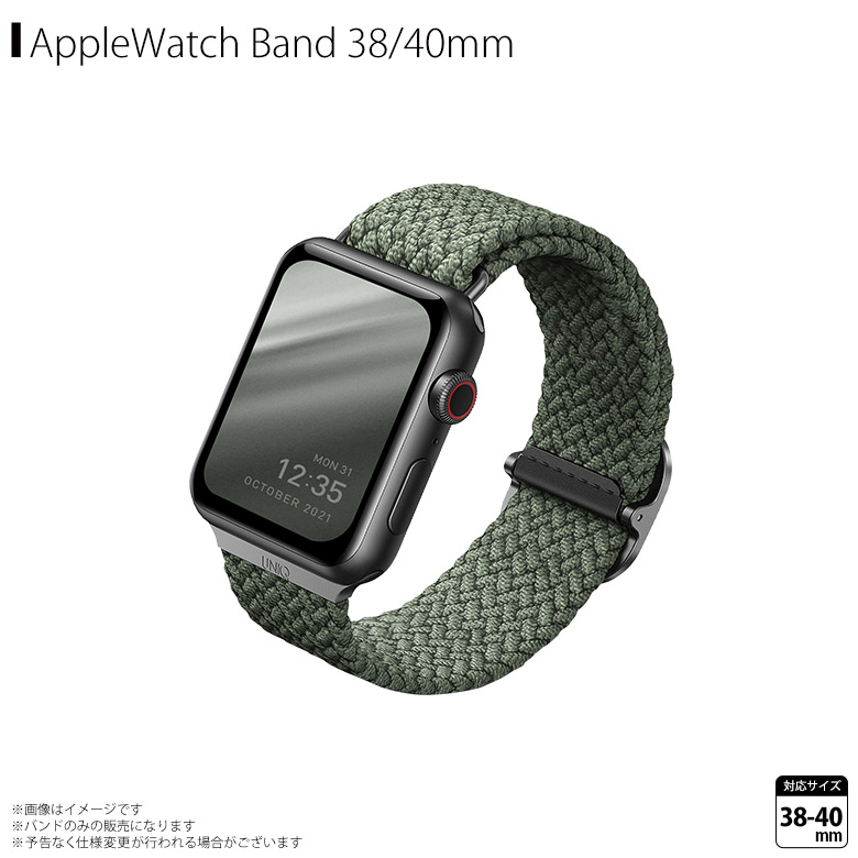 楽天市場】送料無料 Apple watch series 6 SE 5 4 3 2 1 38mm