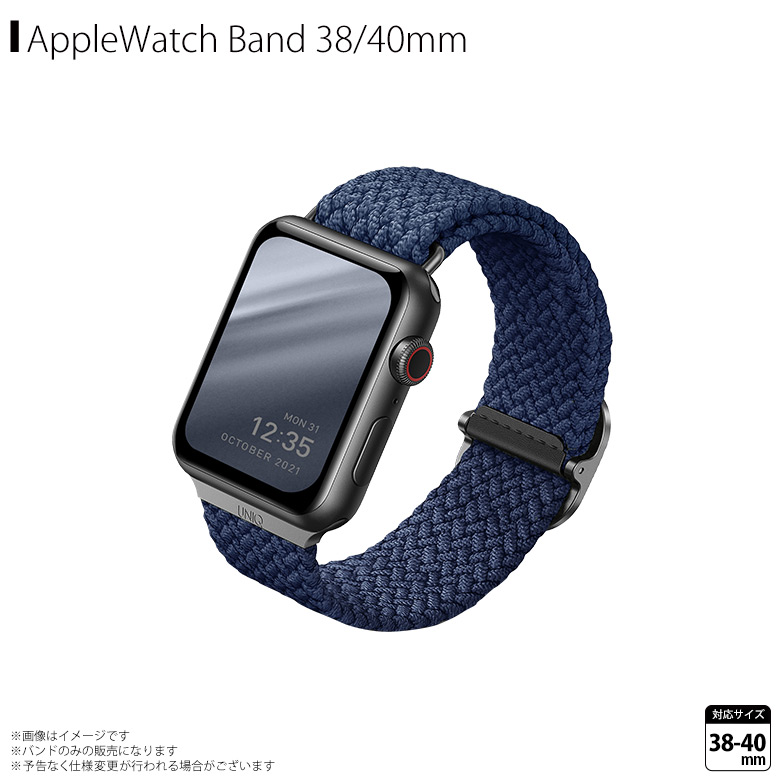 3新品未開封アップルウォッチ用バンド 38＆ 40mm 14700037 Apple Watch watch バンド ステンレス series 8 7 6 5 4 SE SE2