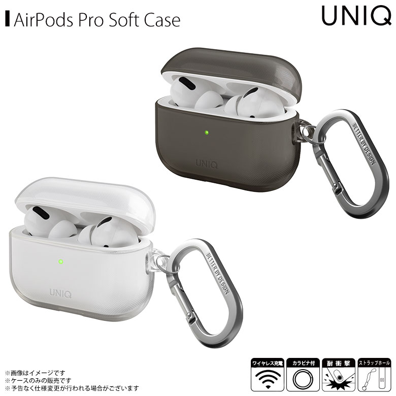 【 Apple AirPods pro 】第1世代 UNIQ本体カバー付 楽天市場】AirPods Pro AirPodsPro 第2世代 第1世代 ケース