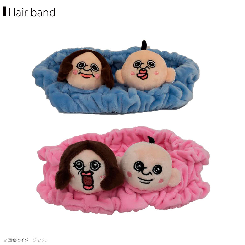 楽天市場】【即納】パンパンイの日常 パンパンイ オクジ キーリング