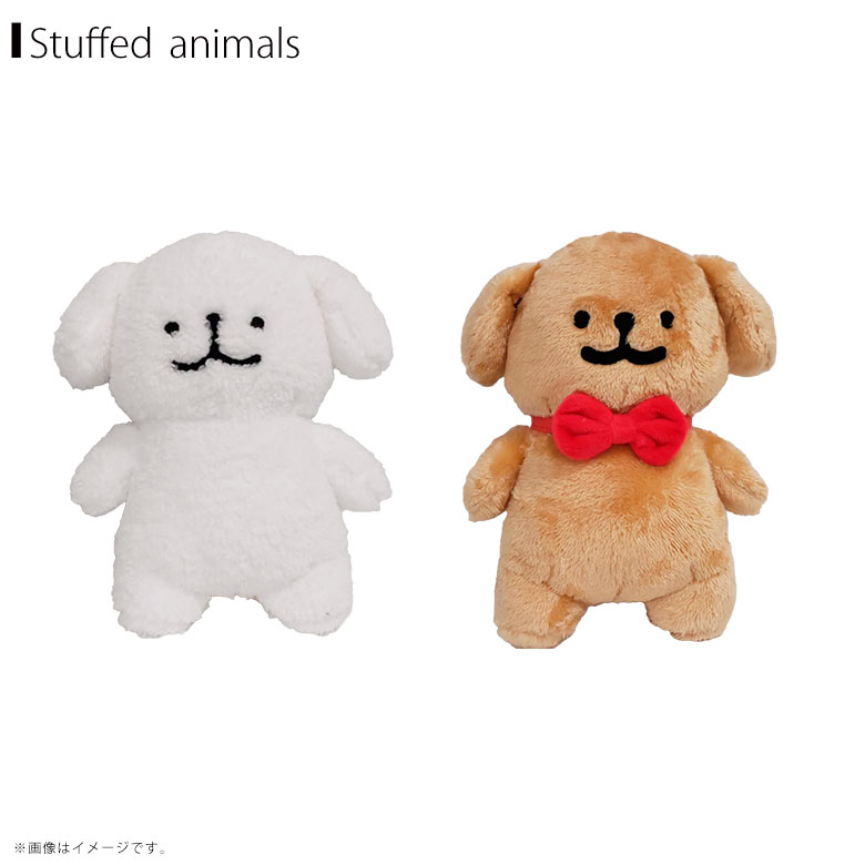 楽天市場】Maltese ぬいぐるみM Mサイズ【全2種】マルチーズ