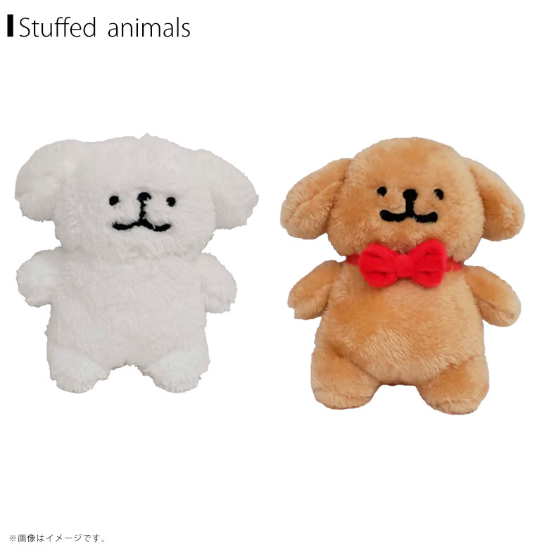 新品未開封8体maltese 犬マルチーズ レトリバー 韓国 ランダムフィギュア 新品未開封8体maltese 犬マルチーズ レトリバー 韓国 ランダム