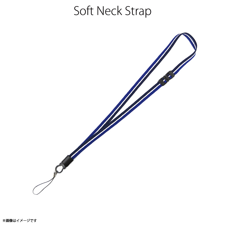楽天市場】ネックストラップ キッズ 子供 NCK-03BL 【6909】キッズ