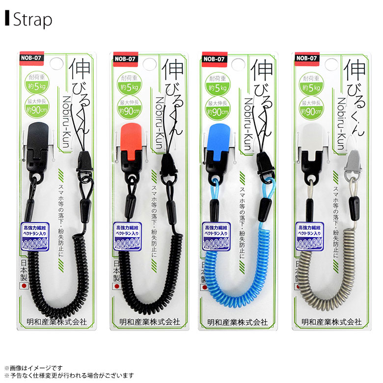 楽天市場】ワンタッチクリップ 3ヶセット J-2000F-BK【4653】落下防止