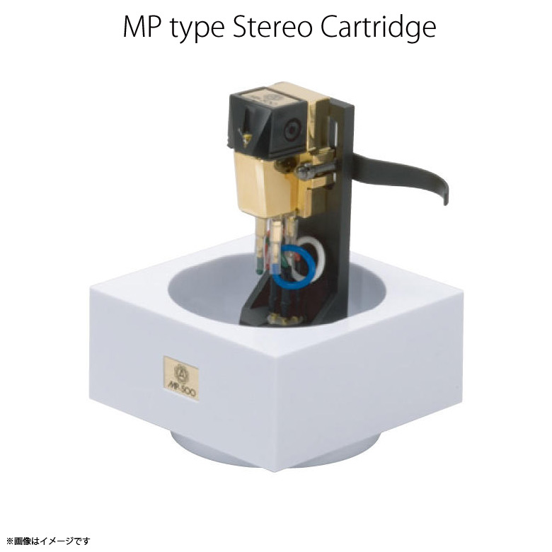 レビュー高評価の商品！ 送料無料 レコード針 カートリッジ レコード M-P500H アナログカートリッジヘッドシェル付 MPシリーズ アルミフレーム NAGAOKAトレーディング