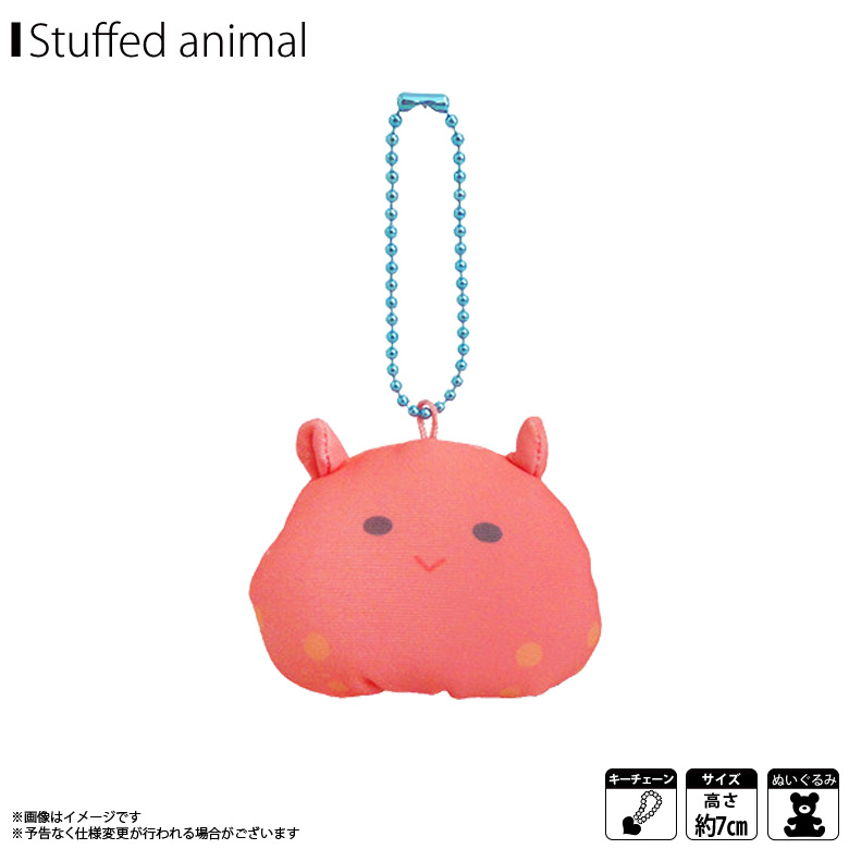 メンダコ!ページです。 楽天市場】ぬいぐるみ ふわもこ メンダコ AKAITYUFUWS-MEND