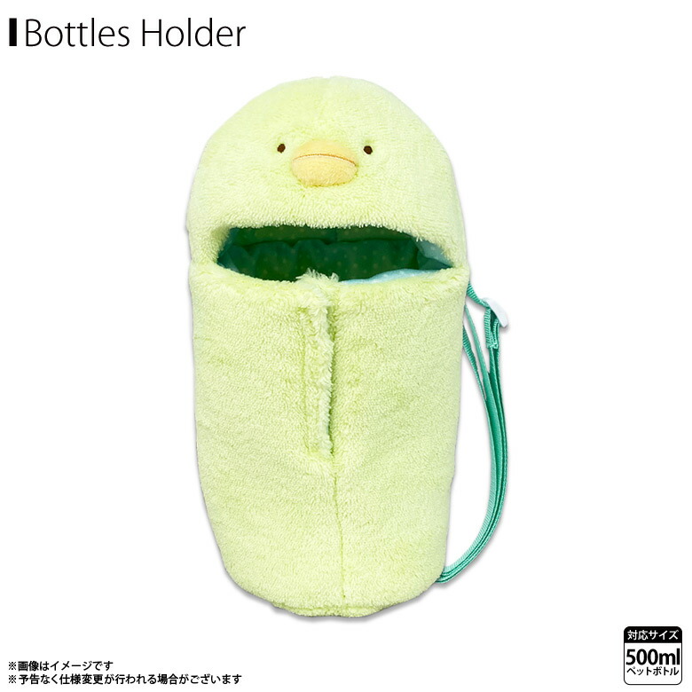 楽天市場】すみっコぐらし ペットボトルホルダー ポーチ しろくま