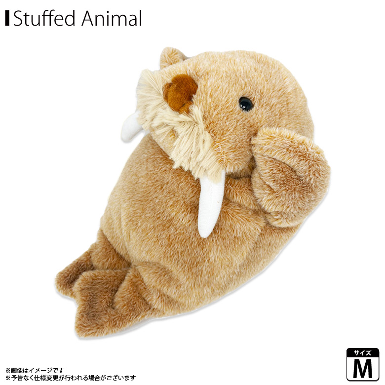 動物系 水生物系 ぬいぐるみ 置物 小物 等色々 まとめ売り ぬいぐるみ 8個 まとめ売り 水族館｜Yahoo!フリマ（旧PayPayフリマ）