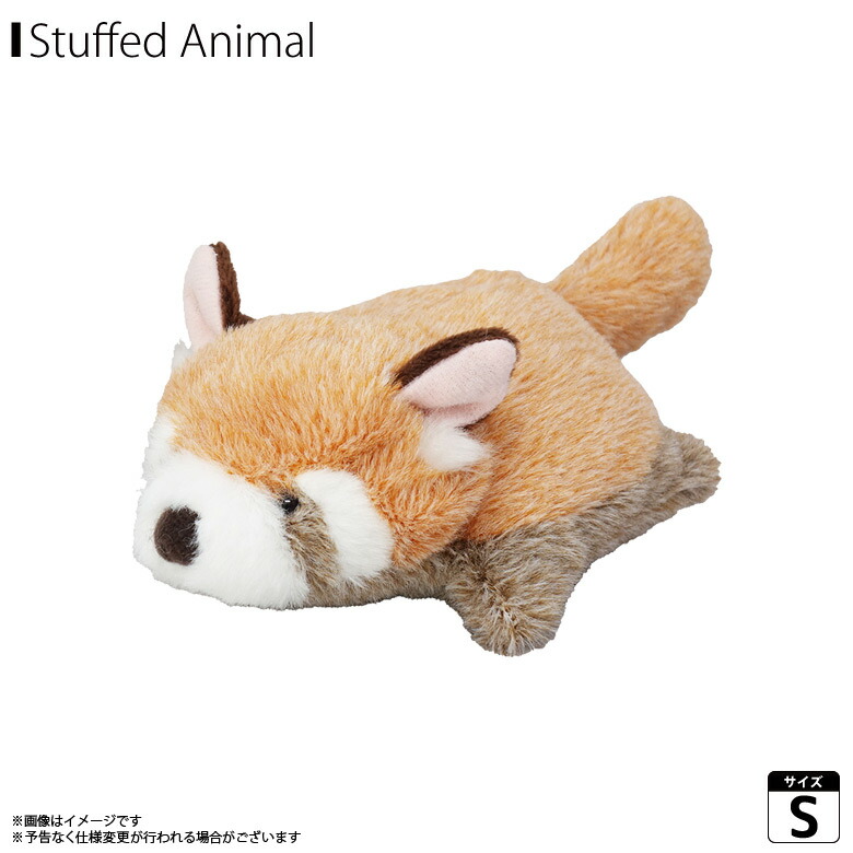 楽天市場】【 大きな尻尾が自慢 】フモフモさん レンレン M