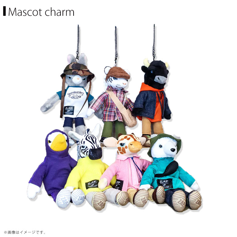 楽天市場】【送料無料】ZAP animals ぬいぐるみSサイズ【全7種】Bison