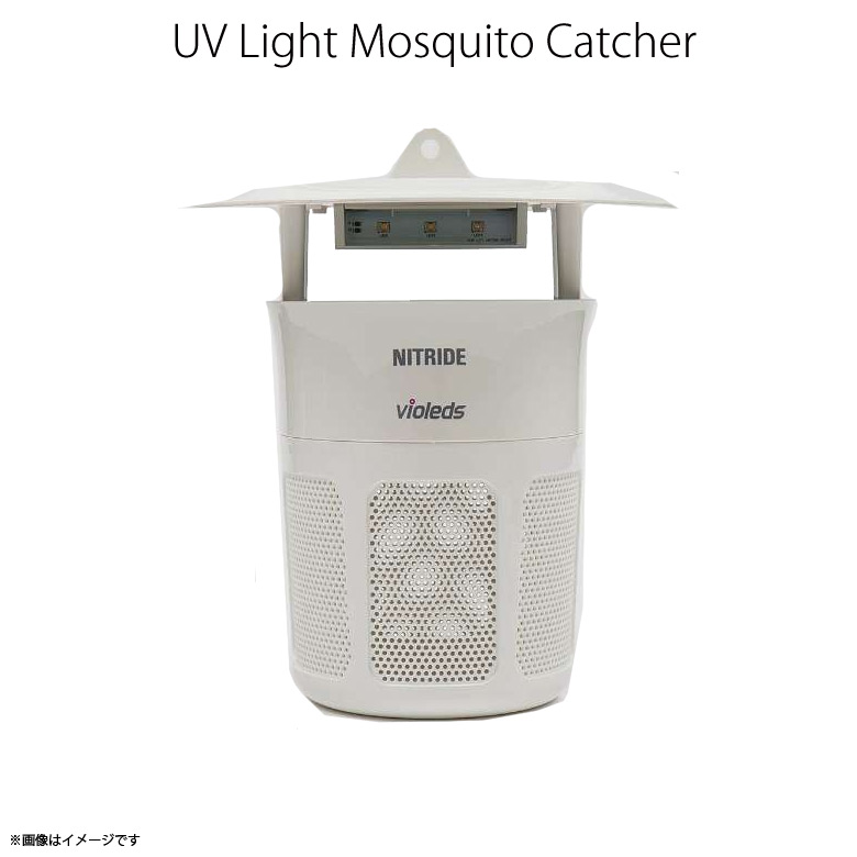 貨物輸送無料 蚊取り器 虫除け UV蚊取り器 IS1WH-WH【0074】UV蚊取り器 MOS純一無雑IS1 近紫外線UV-LED 光触媒 舎密学医薬品不当てはめる 卓上 屋内専用 虫刺され 入り口・入口 豪然たる 吊るす印字機 吊り下げ印字機 ホワイトナイトライド・セミコンダクター