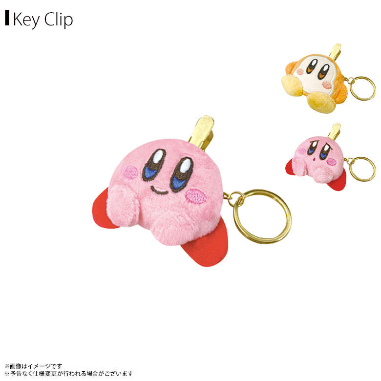 カービィ　リバティプリント　キーホルダーマスコット　新品未使用 星のカービィ リバティプリント キーホルダー マスコット｜Yahoo