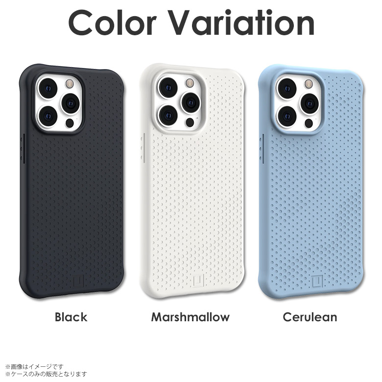 Iphone13 Pro Max ケース Magsafe対応 耐衝撃 Uag Urban Armor Gear Dotシリーズ 米国軍用規格 軽量設計 ワイヤレス充電対応プリンストン メール便送料無料 Lojascarrossel Com Br