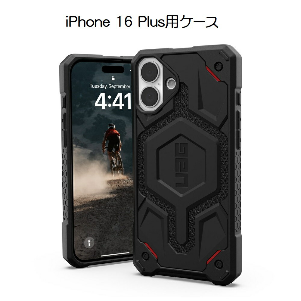 【貨物輸送無料】UAG iPhone16Plus用入れもの MAGSAFE相応う MONARCH PRO ケブラーブラック【7272】UAG-IPH24LB-PMS-KBプリンストン大学 スマートフォン・携帯電話アクセサリー-スマートフォン・タブレット