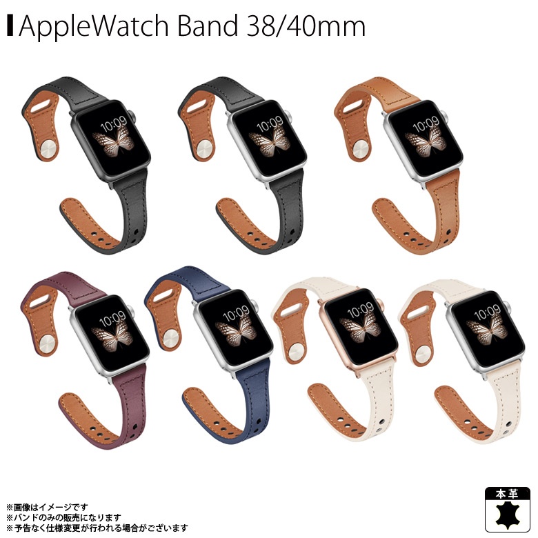 SALE／82%OFF】 Apple Watch 40mm 38mm バンド ベルト PHDPBSW6S ピンバックル レザー Lite 細身 革  アップルウォッチ おしゃれ Series 6 5 4 3 2 1 SEPFJ qdtek.vn