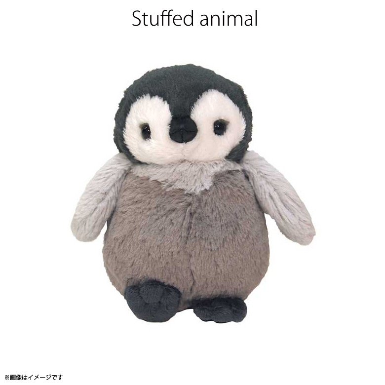 楽天市場】【シュタイフ公式】 赤ちゃんペンギンのフラップス ペンギン