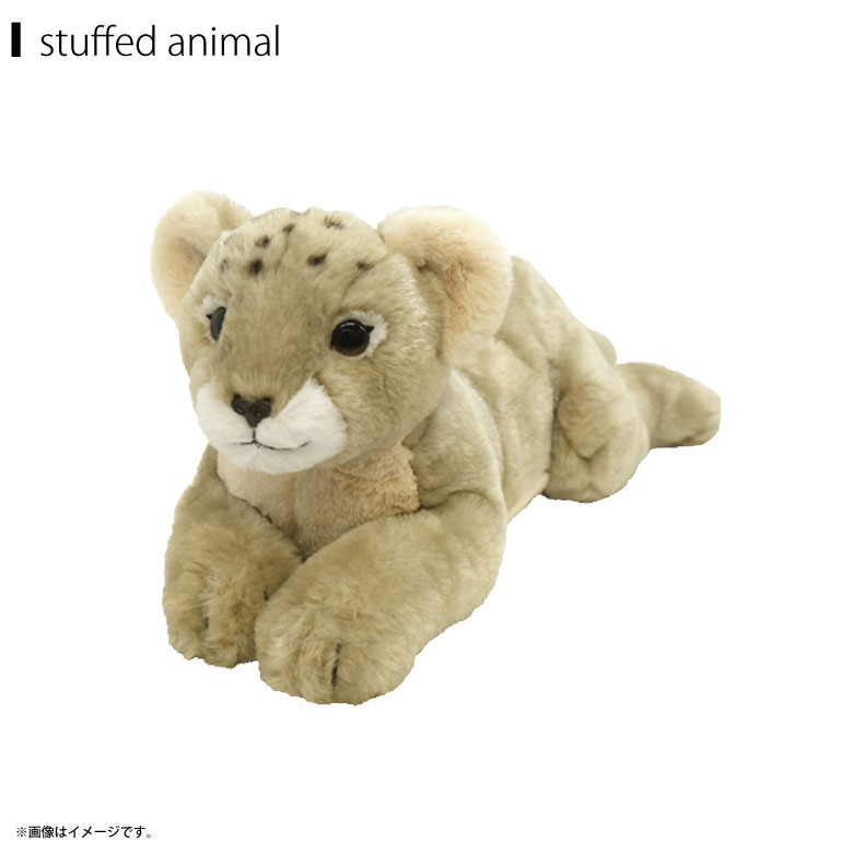 定価以下　動物園限定　ひざライオン　ひざチーター　メルカリのみ出品 Gtx7pyTaMAErGyR.jpg?format=jpg