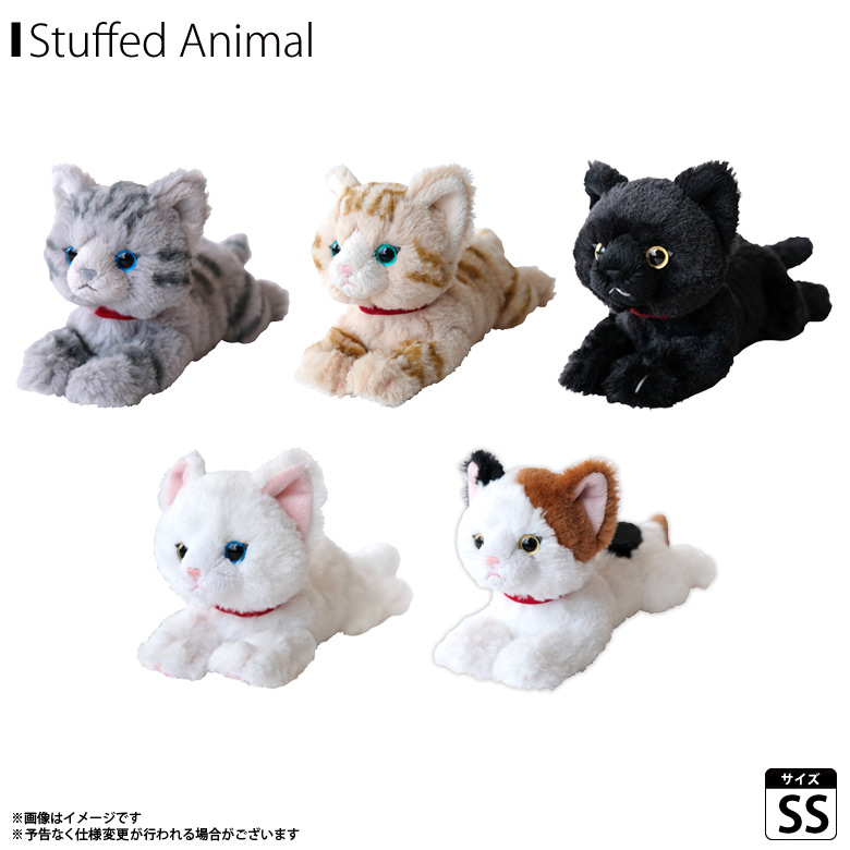 楽天市場】ひざねこ SS ミケ ぬいぐるみ P-8052【ねこぬいぐるみ