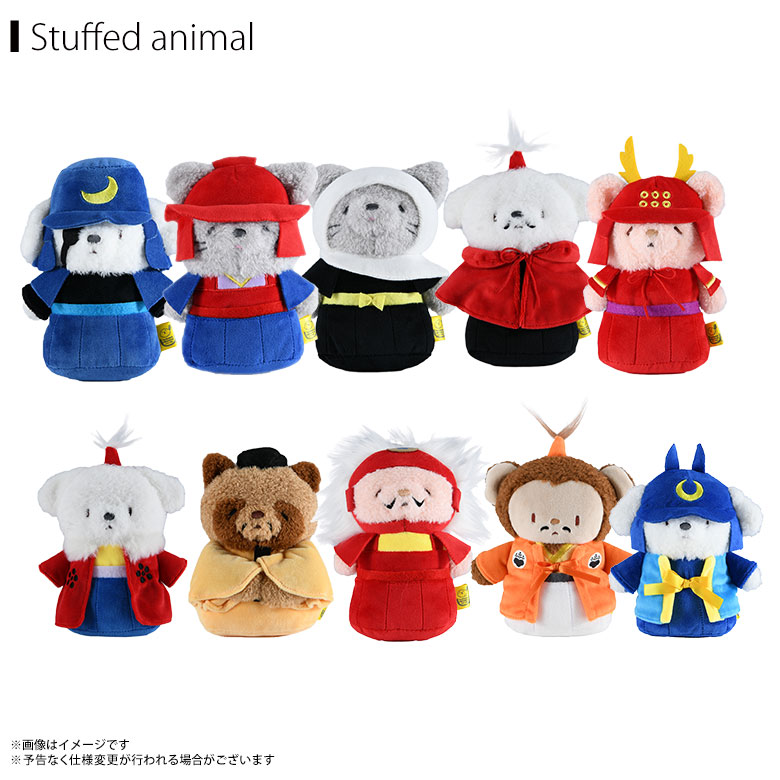 たっとん 動物 ぬいぐるみ10体セット m000047000_11.jpg