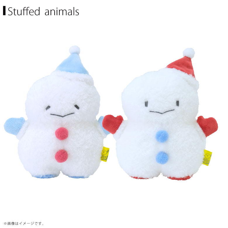 楽天市場】ふわふわたっとん ぬいぐるみS ゆきだるま RD 049929