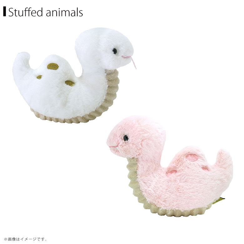 楽天市場】カナヘイの小動物干支 巳 うさぎ [ぬいぐるみ][カナヘイ