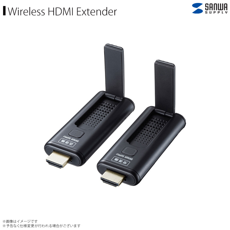お金を節約 送料無料 HDMI エクステンダー ワイヤレス ミラーリング