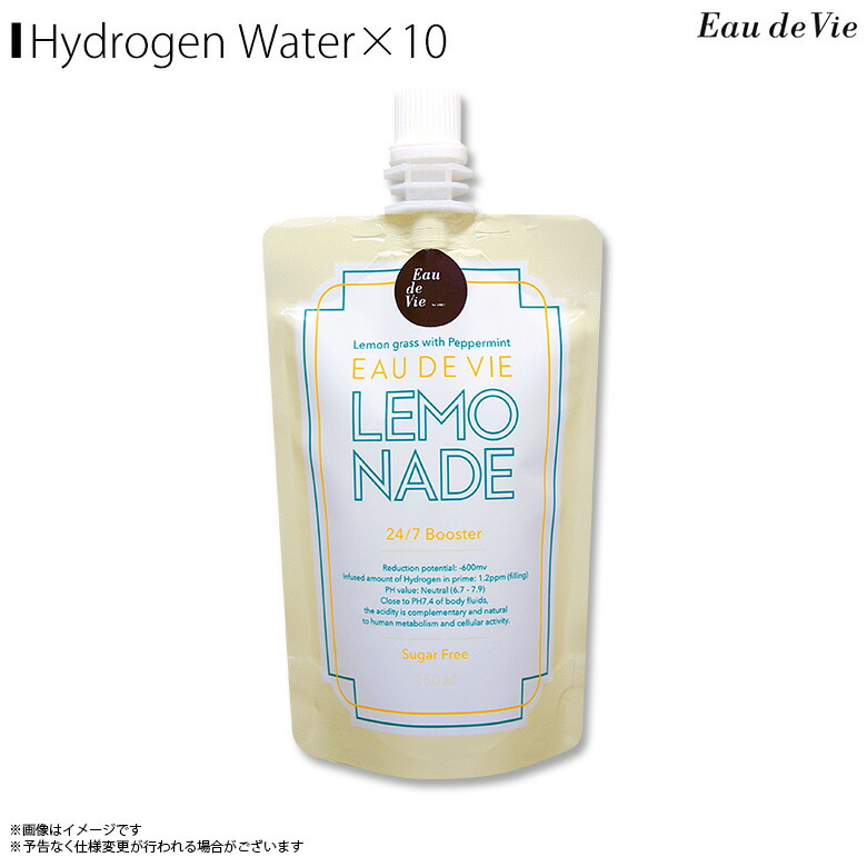 Eau de Vieオードヴィー150ml× 50本　高濃度水素水 楽天市場】水素水 高水素濃度ウォーター オードヴィーby SWAT