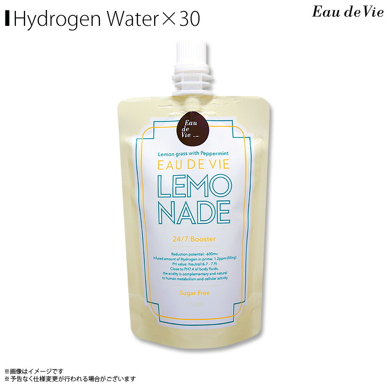 楽天市場】ナチュラリープラス オレミオ 200mL×30パック (清涼飲料水