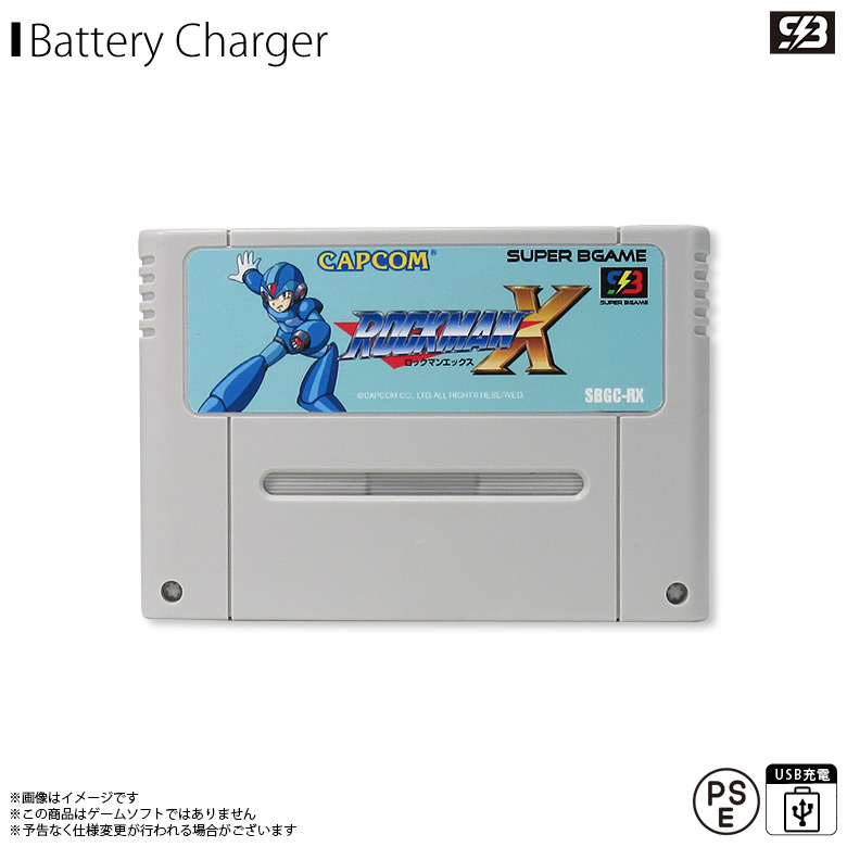 楽天市場 即納 残りわずか モバイルバッテリー 充電器 8000mah ロックマンx ファミコン スーファミ Super Bgame 2台同時充電可能 Usbケーブル付 Pse認証スパイダーウェブス 宅配便配送 在庫限り モバイルランド