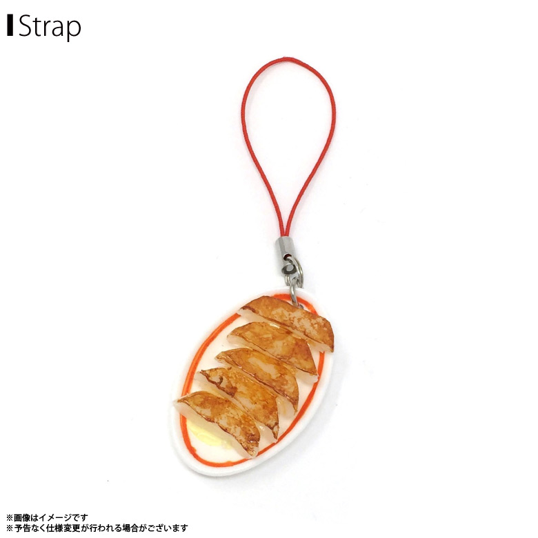 楽天市場】ZAK SPEC 焼き餃子ストラップ : amax 楽天市場店