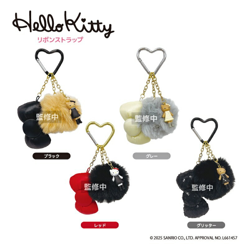 楽天市場】ハローキティ リボンストラップ グリッター[ティー・シー