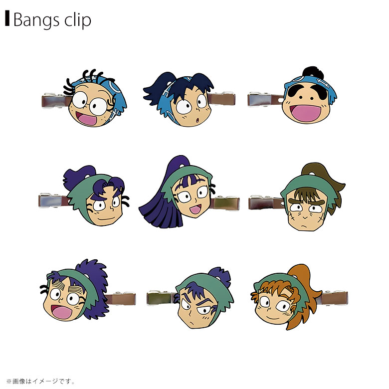 忍たま乱太郎 前髪クリップ 6年生 コンプリート きり丸 楽天市場】【即納】【送料無料】忍たま乱太郎 前髪クリップ