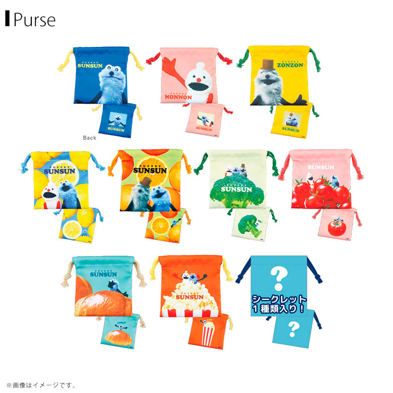 楽天市場】【即納】パペットスンスン シークレットクラフト缶バッジ