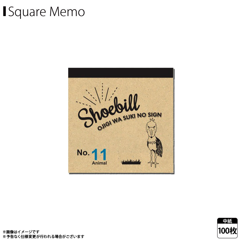 ついでにとんちんかん 予告状 メモパッド 非売品 レア 2025年最新】Yahoo!オークション -#ついでにとんちんかんの中古