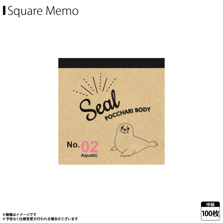 ついでにとんちんかん 予告状 メモパッド 非売品 レア 2025年最新】Yahoo!オークション -#ついでにとんちんかんの中古
