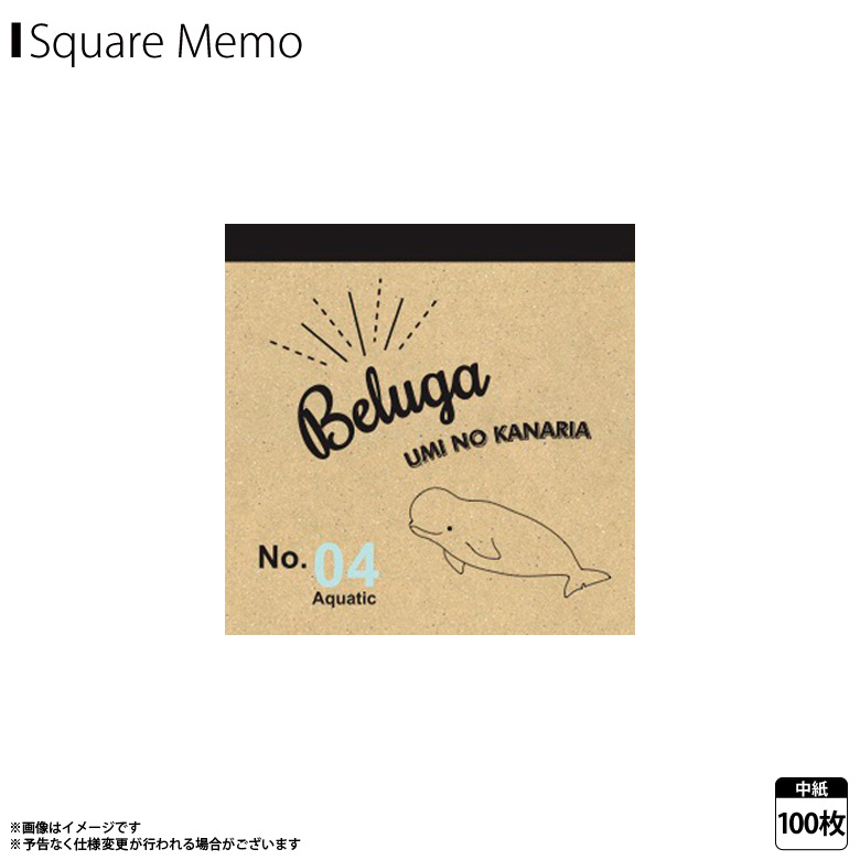 楽天市場】【55%OFF】カミテリア クルル シロクマ メモ メッセージ