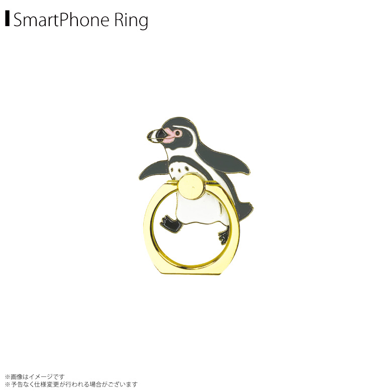 楽天市場】スマホリング かわいい アニマル 海の生き物 ベビーペンギン