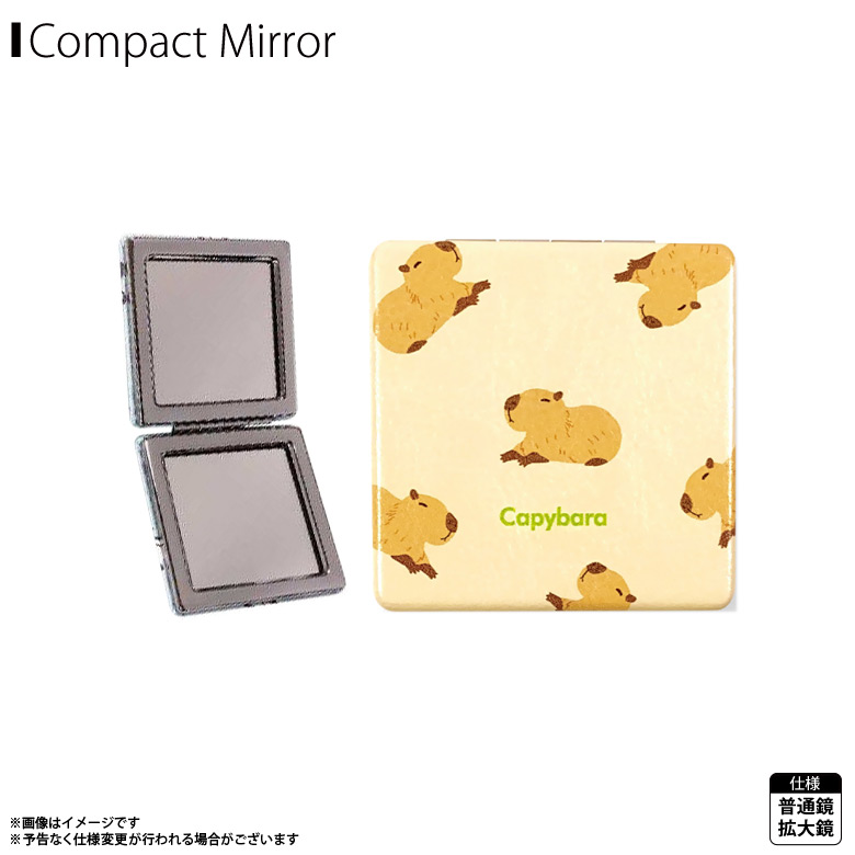 楽天市場】コンパクトミラー 鏡 かわいい アニマル 動物