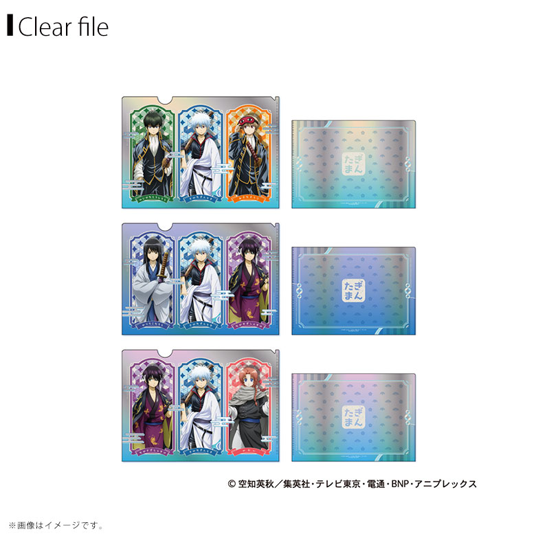 【バラ売り可能】銀魂　クリアファイル　まとめ売り　⚠️説明欄必読 バラ売り可能】銀魂 クリアファイル まとめ売り ⚠️説明欄必読