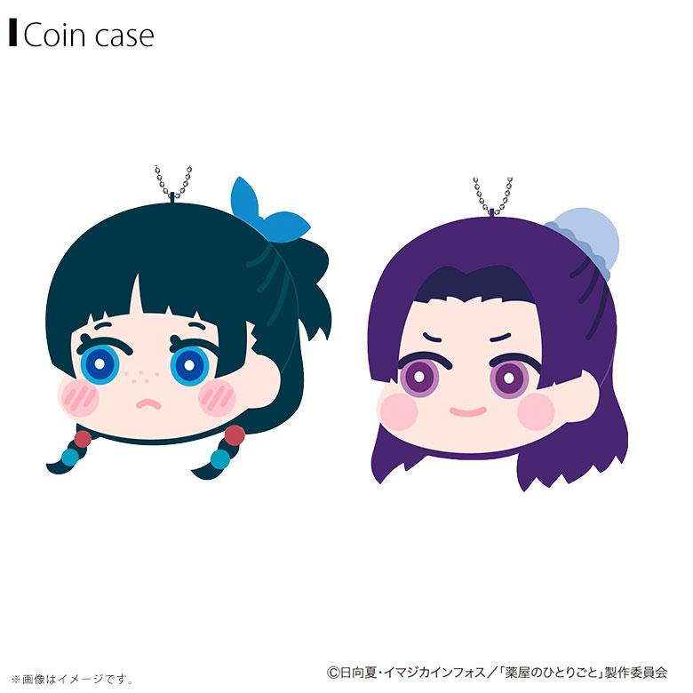 『薬屋のひとりごと』 ちびぐるみ 猫猫 2種 16個 バンプレストブランド(BANDAI SPIRITS) on X: 