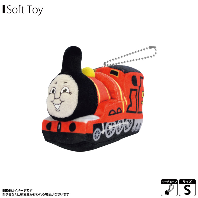 楽天市場】きかんしゃトーマス ぬいぐるみ Mサイズ ジェームス 11090