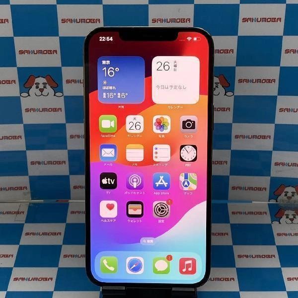 【中古】iPhone12 Pro Max Apple版SIMフリー 128GB MGCW3J/A A2410