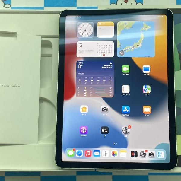 楽天市場】【中古】当日発送可iPad 第5世代 32GB Wi-Fiモデル